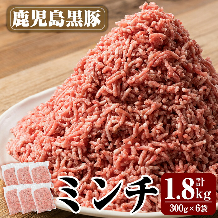 A0-359 ؃~`v1.8kg(300g×6)yĕ؏ӂӂ؂̗zs Y ؓ  ~` ؃~` Ђ ҂ Ⓚ s14000ؓ