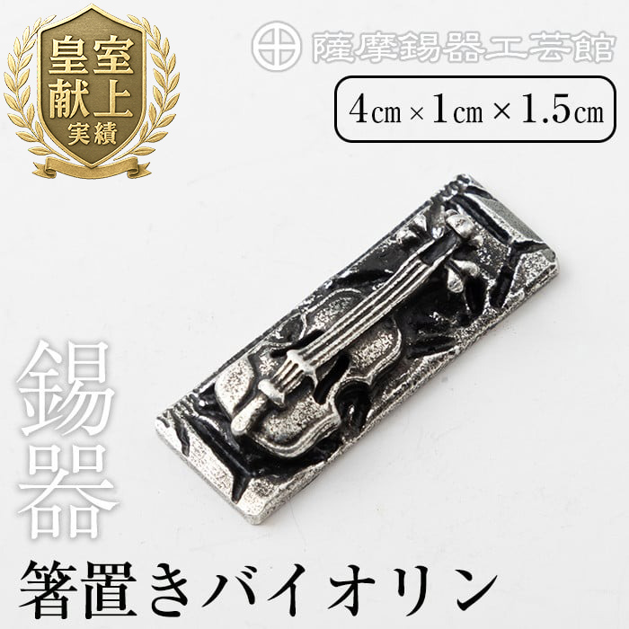 K-085 F픢uoCI HsfBAfڑtyFH|فz `H|i i  u  H pi Mtg  蕨 v[gs10000