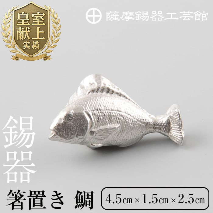 K-086 F픢u sfBAfڑtyFH|فz `H|i i  u  H pi Mtg  蕨 v[gs10000ߗށEiEH|