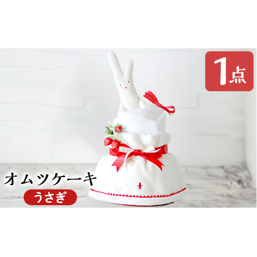 K-168-B ނP[LE(1_)yCzs ނ P[L oYj aj j Mtg v[g 蕨  ʂ RRJ cocolecas25000G݁Epi