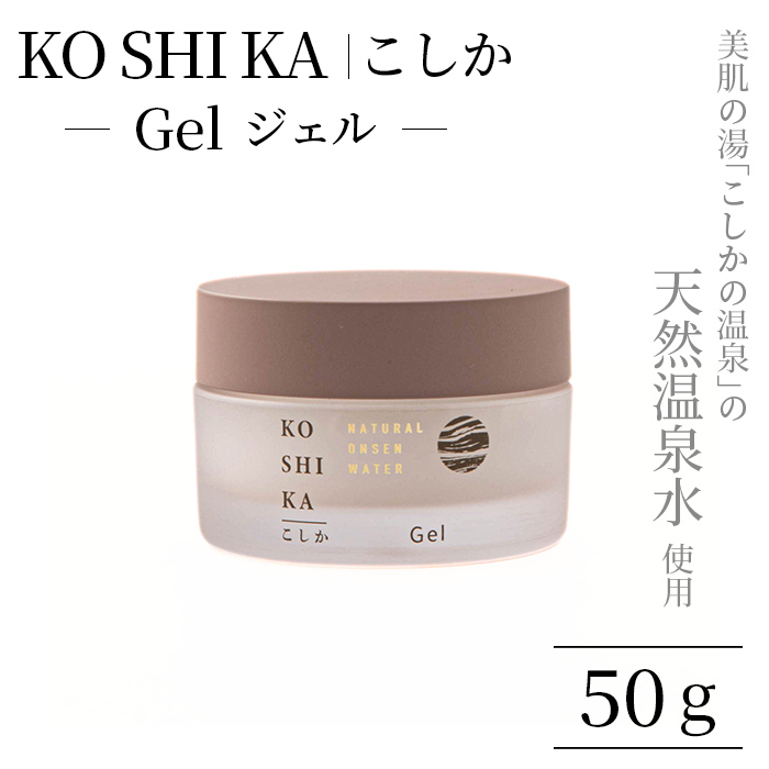 K-265 KOSHIKAb Gel(WF)VR򐅃I[CWF(50g)yrWzs ϕi RX XLPAs20000G݁EpiϐEtEei