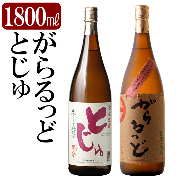 K-229 {iĒݔ׃ZbgIuƂvuǁv(e1800ml) yΖ쏤Xzs20000EAR[Ē