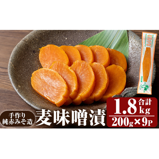 K-395-B 菃Ԃ݂ X (200g×9PEv1.8kg)yz Е Ђ 卪 X X Ђ  ٓ  т̂ ̂܂ 퉷 퉷ۑ 
