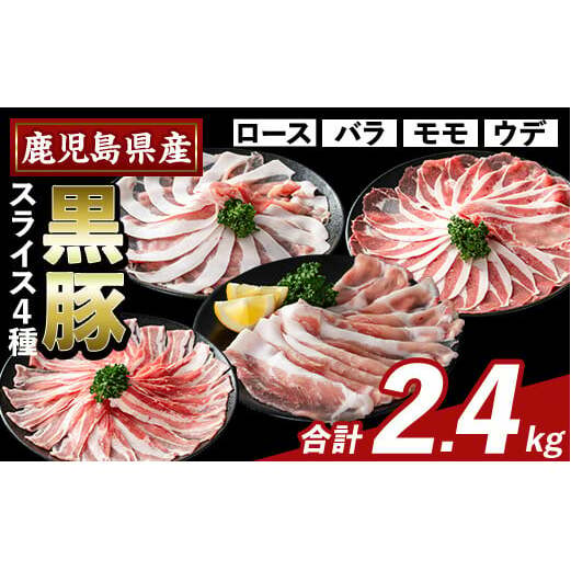 K-364-B ܖ킢 XCX oGeBpbN(v2.4kg)yӂ邳ƎYoU[zs [X o  Ef ؓ Y Y    Zbgs25000