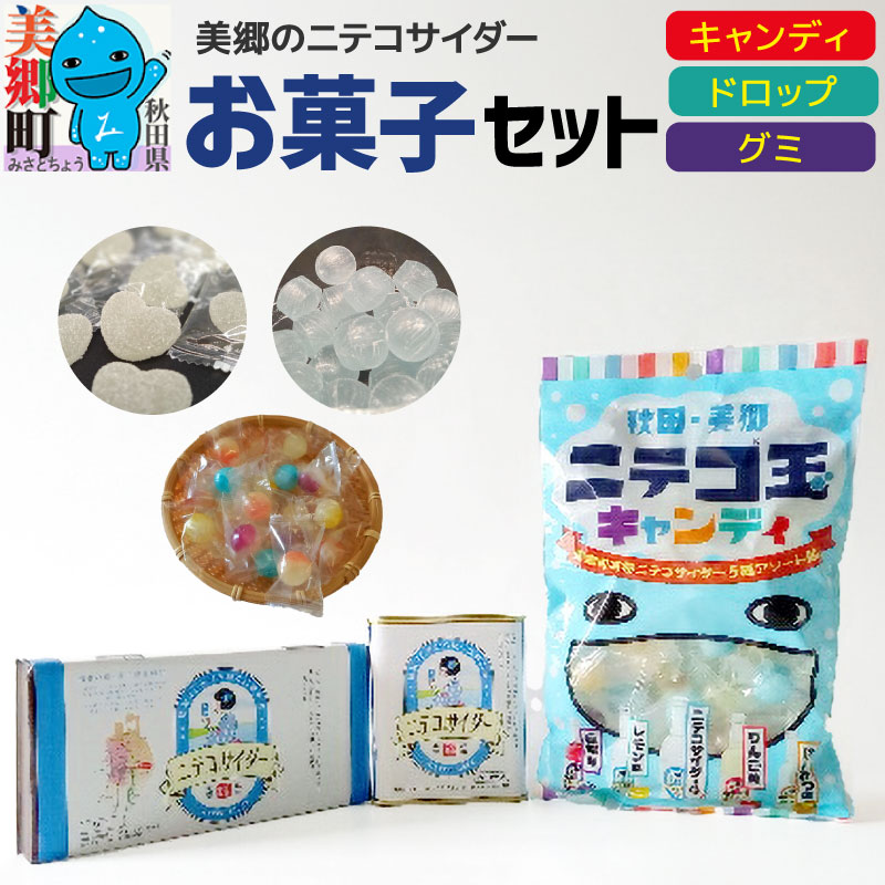 ̃jeRTC_[َqZbgiLfBAO~AhbvjHc7000َqEXC[c̑ aَq
