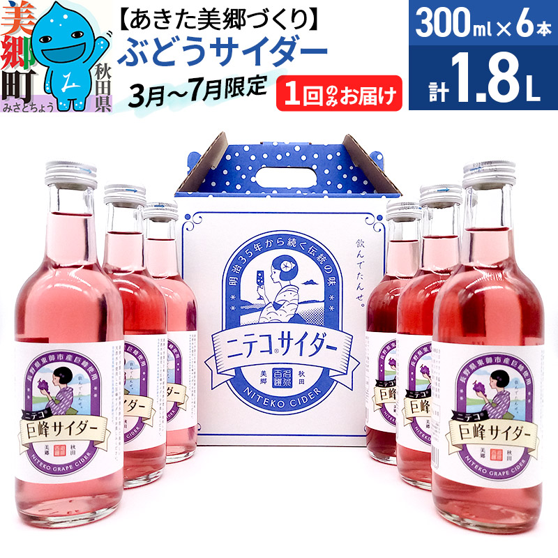 sԌtjeRԂǂTC_[6{Zbg gp ÂHc8000Ȇ E