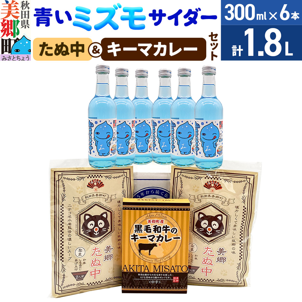 ~YTC_[6{ƂʒEL[}J[̃Zbg Y_ J[ L[}J[ gg ؖˏHc15000Ȇ E