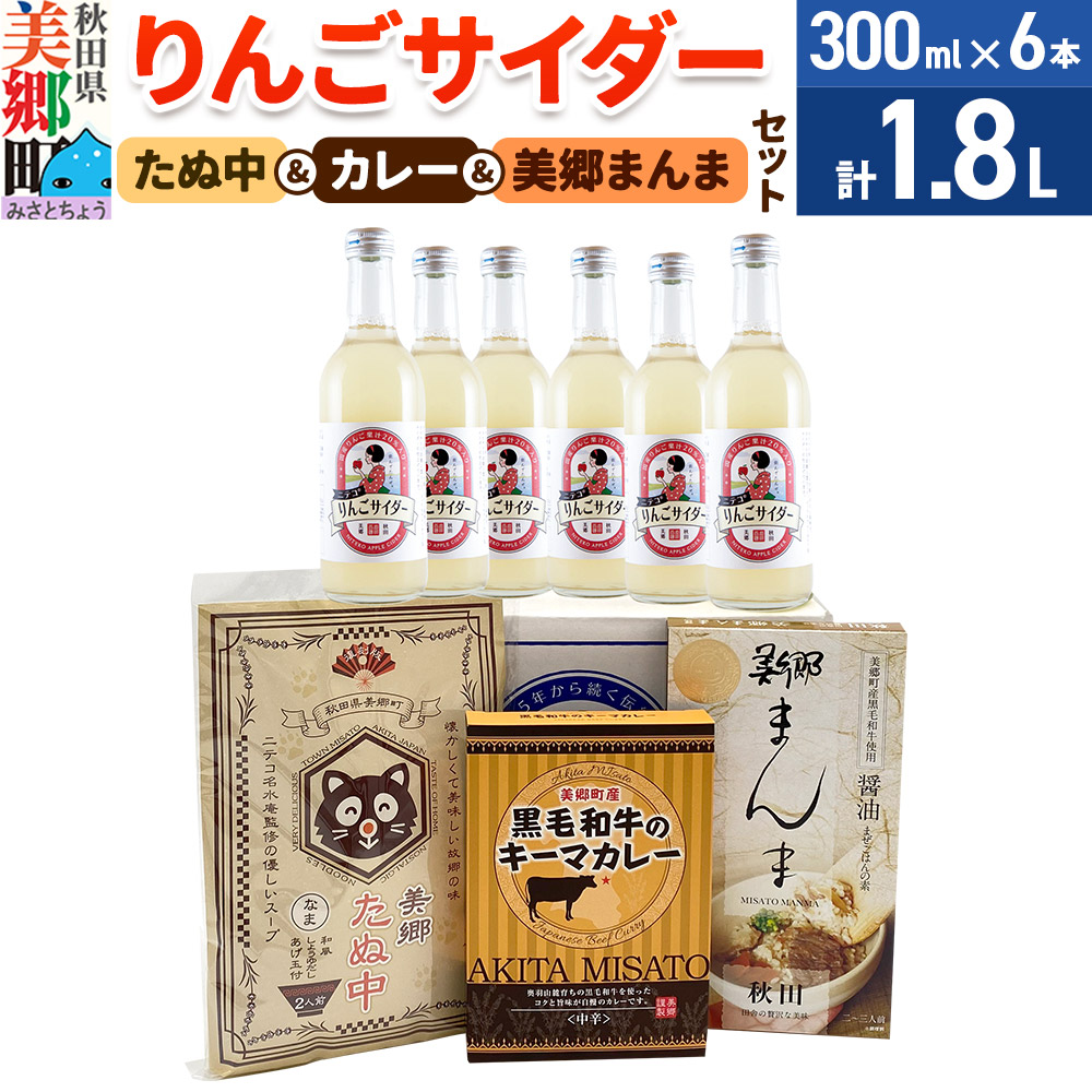 񂲃TC_[6{ƂʒEL[}J[E܂܂̃Zbg Y_ J[ L[}J[ gg ؖ ܂͂Hc17000Ȇ E