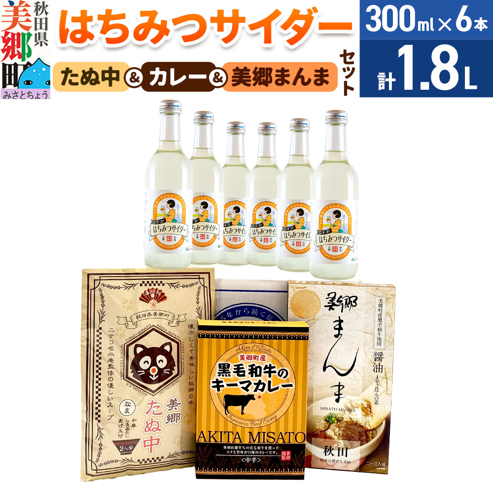 ݂͂TC_[6{ƂʒEL[}J[E܂܂̃Zbg Y_ J[ L[}J[ gg ؖ ܂͂Hc18000Ȇ E