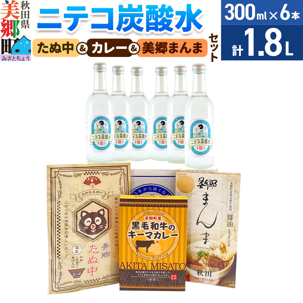 jeRY_6{ƂʒEL[}J[E܂܂̃Zbg Y_ J[ L[}J[ gg ؖ ܂͂Hc16000Ȇ E