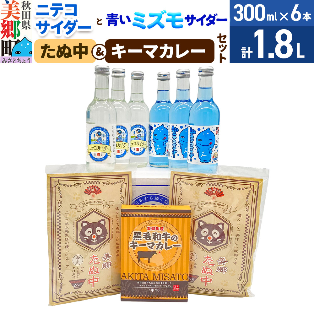 jeRTC_[3{E~YTC_[3{ƂʒEL[}J[̃Zbg Y_ J[ L[}J[ gg ؖˏHc16000Ȇ E