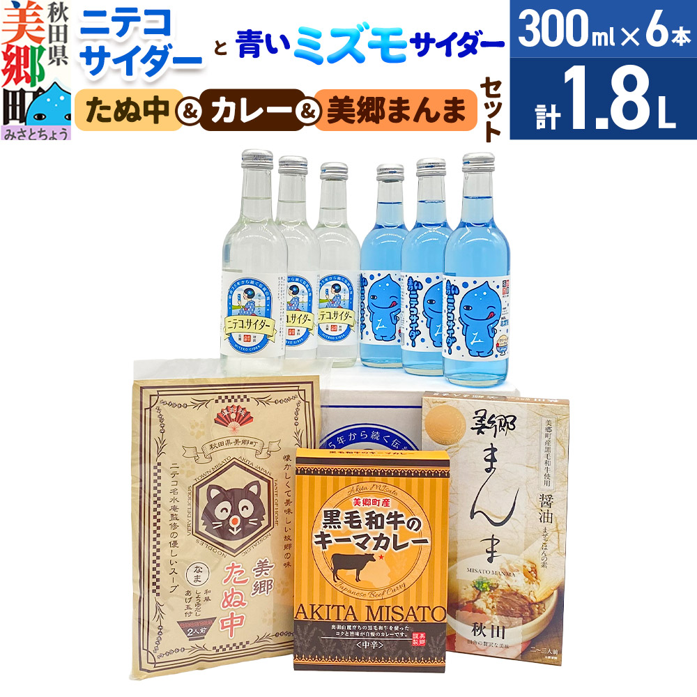 jeRTC_[3{E~YTC_[3{ƂʒEL[}J[E܂܂̃Zbg Y_ J[ L[}J[ gg ؖ ܂͂Hc17000Ȇ 