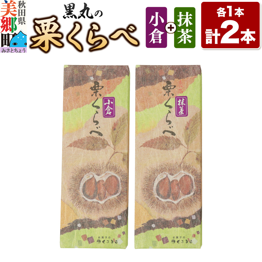 I 2ZbgiqEje1{ I悤 Ir IHc13000َqEXC[c\Er㻁E啟