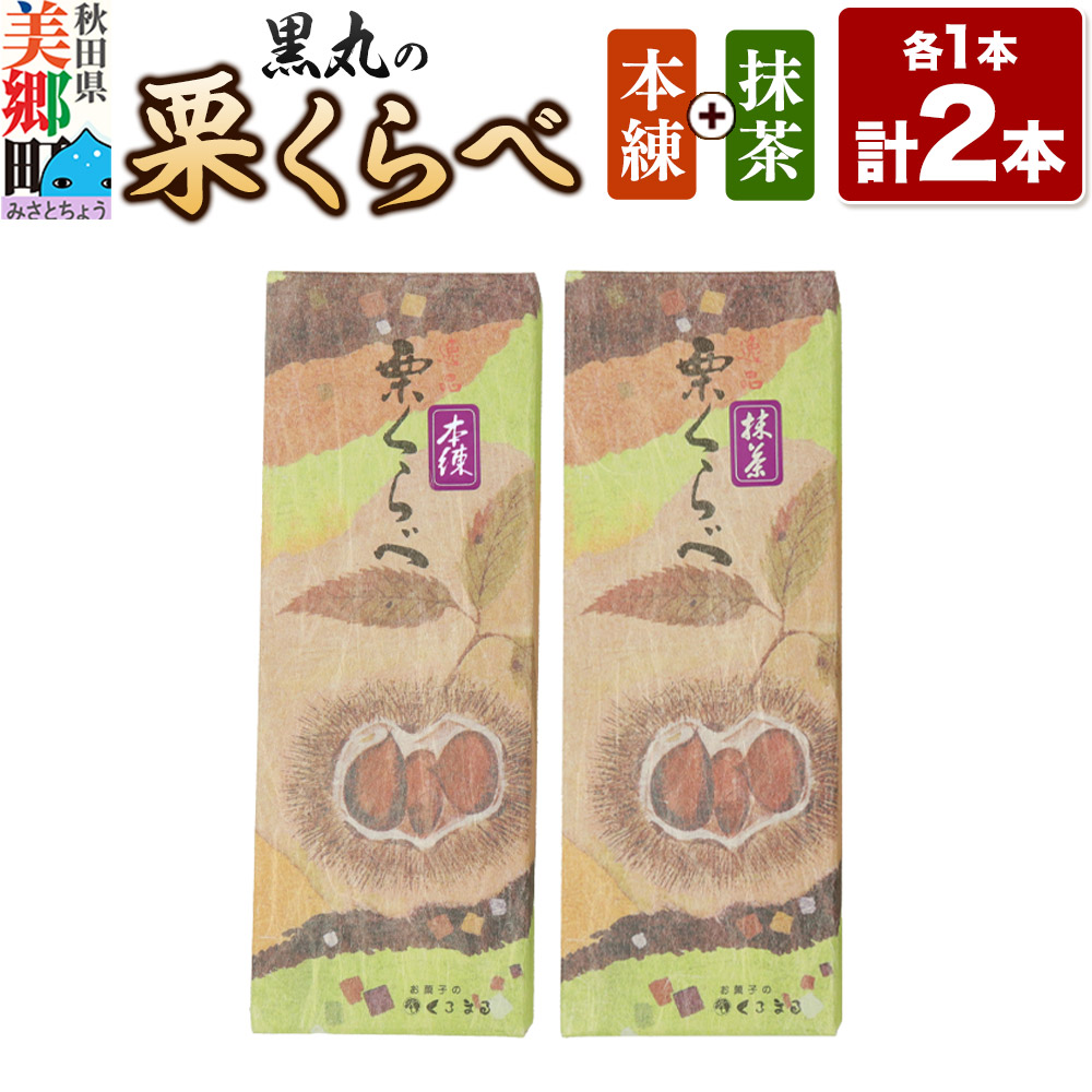 I 2Zbgi{Eje1{ I悤 Ir IHc13000َqEXC[c\Er㻁E啟