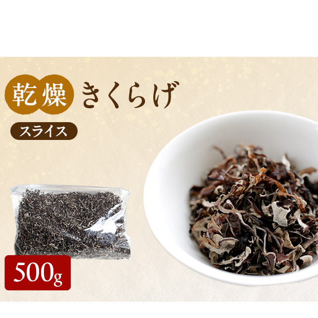 L@JAS  炰 XCX 500g I[KjbN 炰 ̂  R ʖs ͔|Ԓw엿sgp ͔|Ԓ_sgp ؃Zbg Rʖs34000؁Ê̂