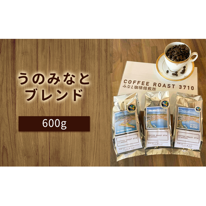 lC I ݂̂Ȃƃuh I600g(200g×3) R[q[   uhR[q[ ݕ  R[q[ Rʖs17000ER[q[Eg