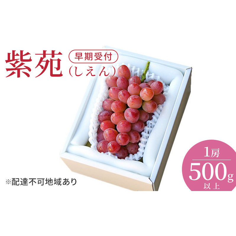 Ԃǂ t  ij1[i500gȏj uhE  RY Y t[c ʕ Mtg ΎRʖs15000ʕEt[c}XJbgEԂǂ