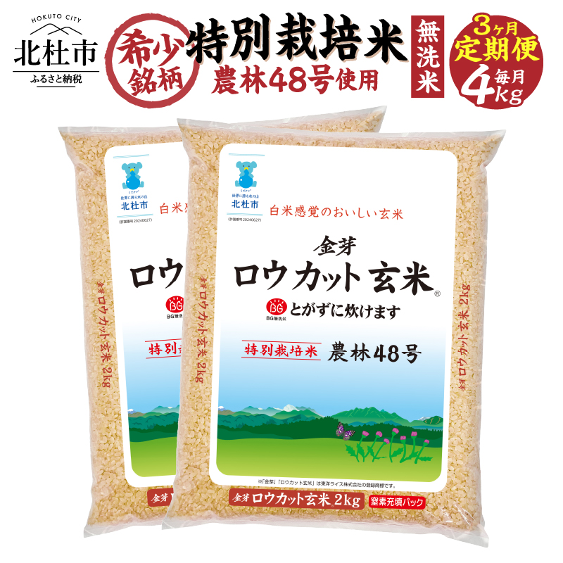 y3ցz胍EJbgēʍ͔|Ĕ_482kg×2Rkms33000āEpāEGāEāE