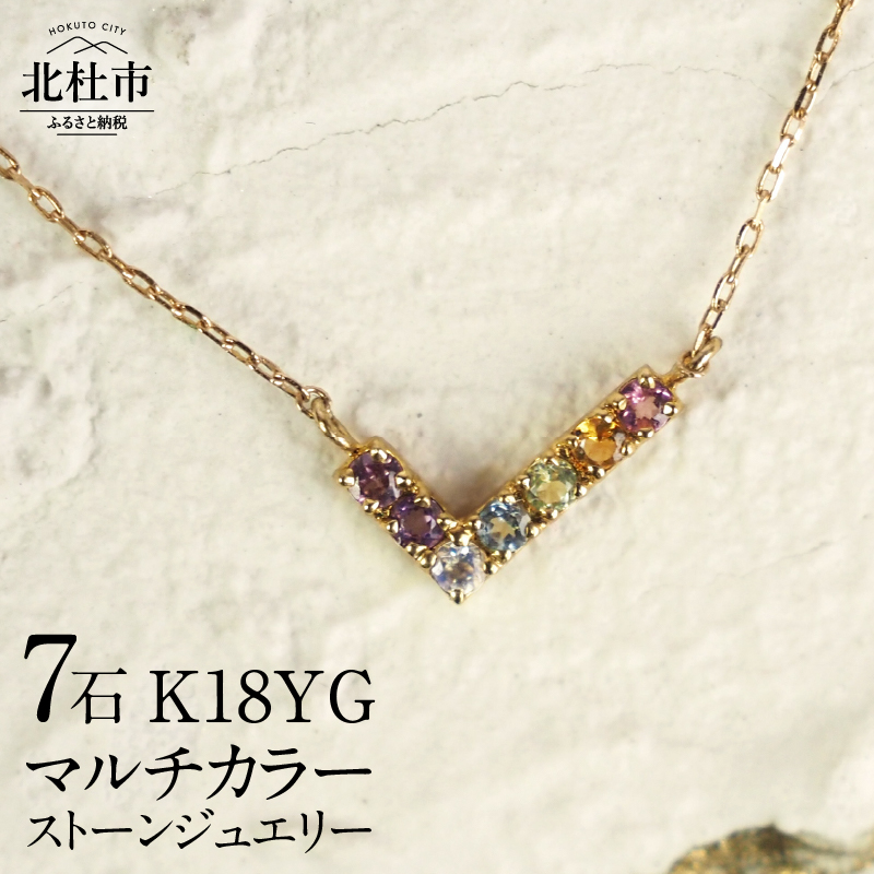 K18 }`J[@WING@lbNXRkms110000ߗށEiEH|iANZT[