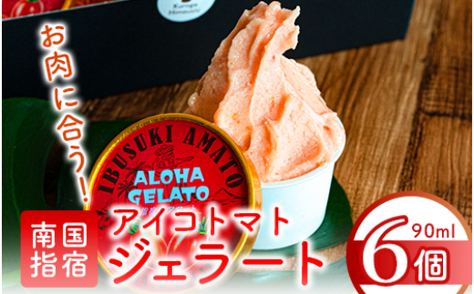 IɍwhYACRg}gWF[g6Zbg(Meat you/010-021) ACX fU[g g}gwhs10000َqEXC[cACXEWF[g