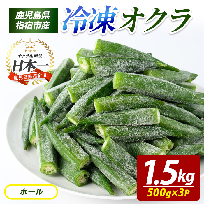 Ⓚ IN z[ 500g×3P (IG^AO/010-2046) Ⓚ Y Ⓚ  YIN ۂ z[ Y e ܂Ƃߔ ٓ   ȒP  Ђ V
