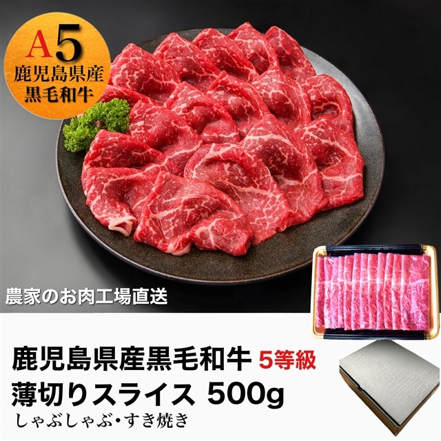 Y5јa؂肷ĂEԂ500g({Y/010-542)23-GP3 Y   a Xe[L Ԃ  ₫ ~ Mtg p v[g  Ԃ