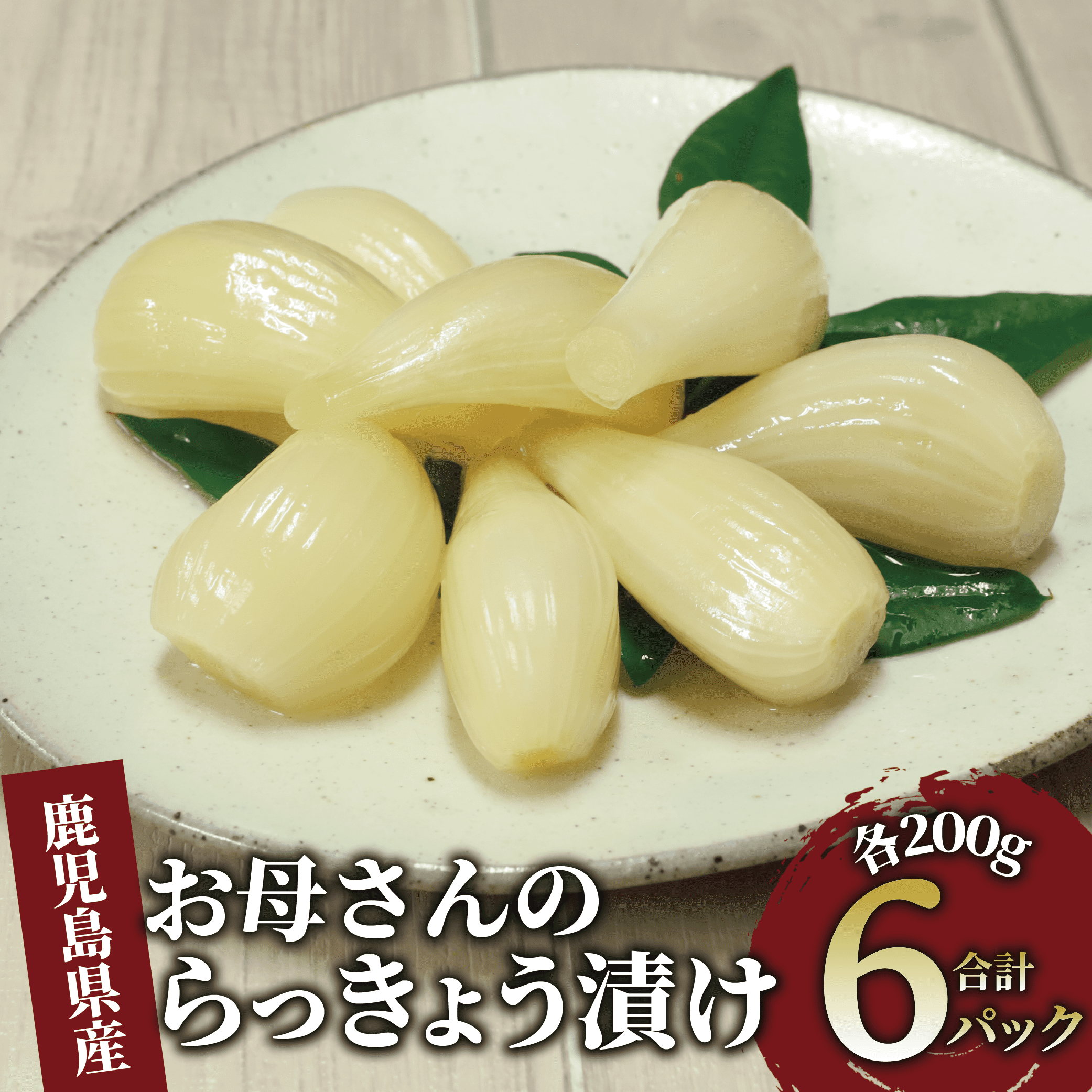nňĂÂ̓X ꂳ̂傤Ђ1.2kg(،/012-1738)whs12000ZbgE؁EHHiЕE~EL`