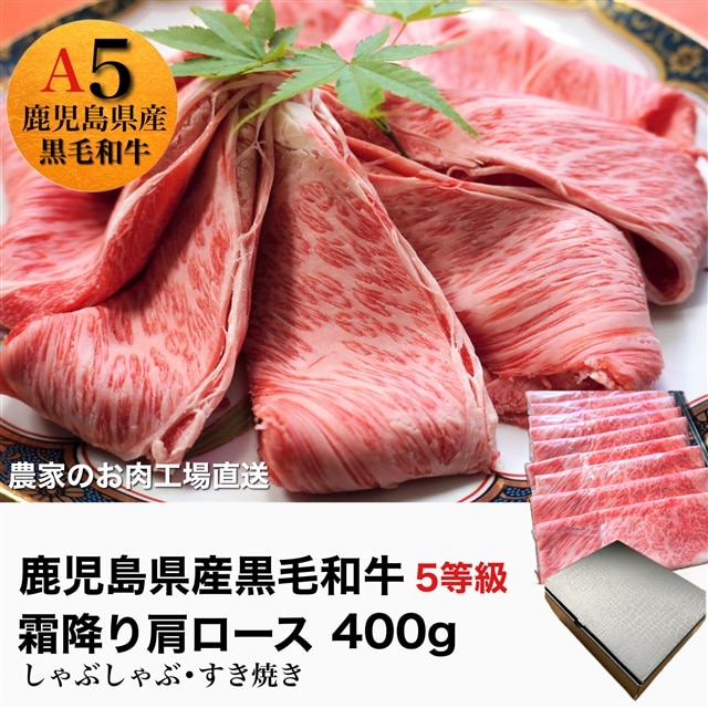 Y5јa~茨[XĂEԂ400g({Y/013-1287)23-GP2 Y   a Xe[L Ԃ  ₫ ~ Mtg p v[g  