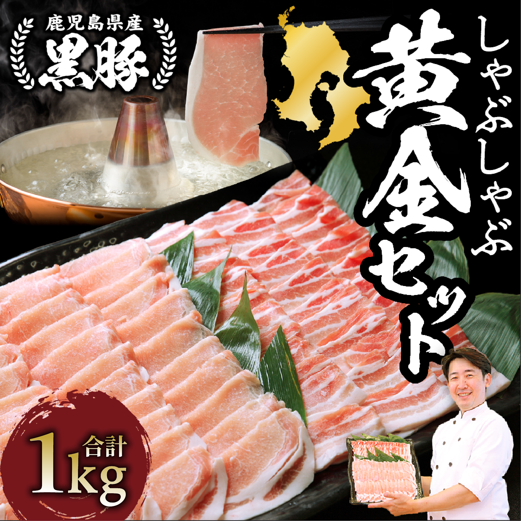  Ԃ 1.0kgZbg(Vܐ ㍂/013-1304) ؓԂ ؓ΂  wh ؓ   Ⓚ XCX Ԃ  ₵ C o ؃o oG