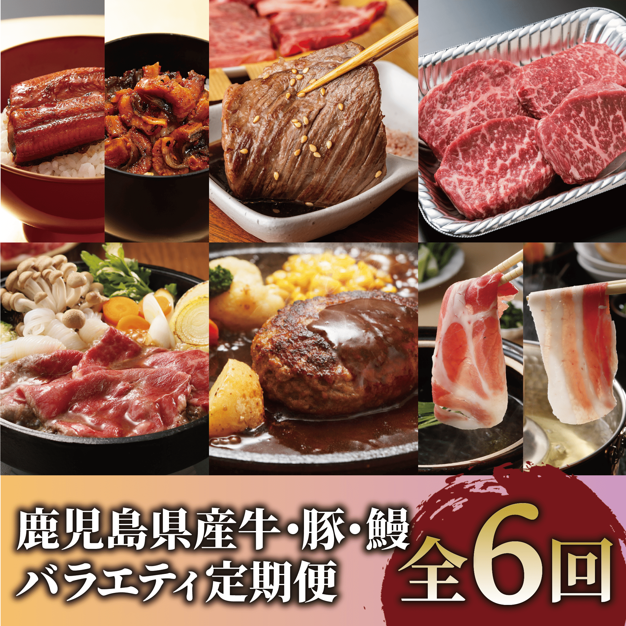 アッキー お米 玄米大SALE✨✨限定1セット! 30kg×1袋 数量限定 新米 まっしぐら 玄米 30kg H.GREENWORK 令和7年産 米