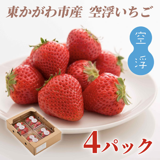 󕂂 4pbNukCEEւ̂͂sv ʕ t[c 쌧Y nEX炿 fU[g  H َq P[L 쌧s12000ʕEt[c