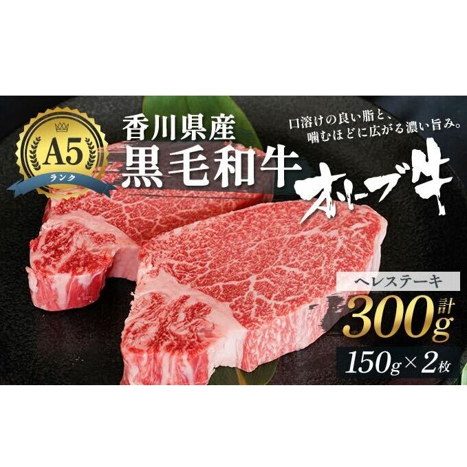 쌧YјaI[uuwXe[LA5N 150g×2v     a qXe[L q Xe[L tBXe[L tB A5N A5  쌧 s쌧