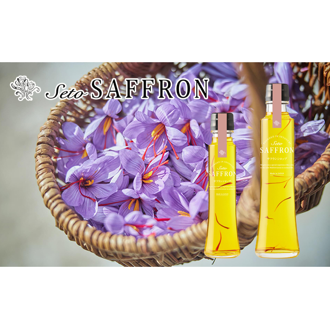 ySeto SAFFRON SYRUPz˃TtVbvi2{Zbgj HHi r^~ ~l 쌧s21000ZbgE؁EHHȋ ZbgE؁EHHi