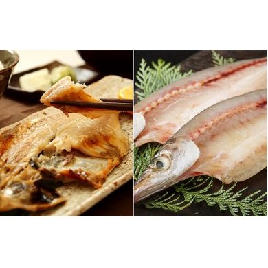 瀬戸内のお魚【干物】詰め合わせ 魚貝類 干物詰め合わせ 香川県東かがわ市15500魚介・海産物干物
