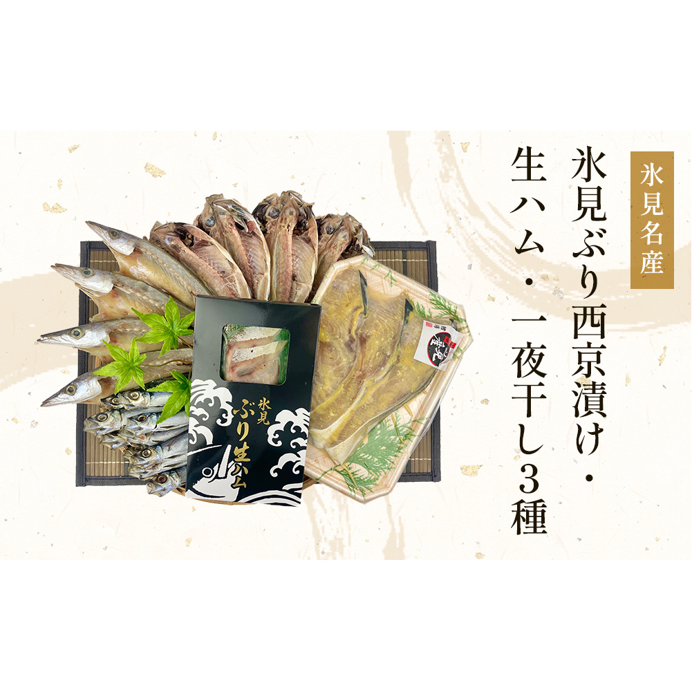 q{CX̍KTr XԂuЂvunvE銱uXYRvX̂T햡킢ZbgI L HHi   Ђ ܃n 銱 CV J}X