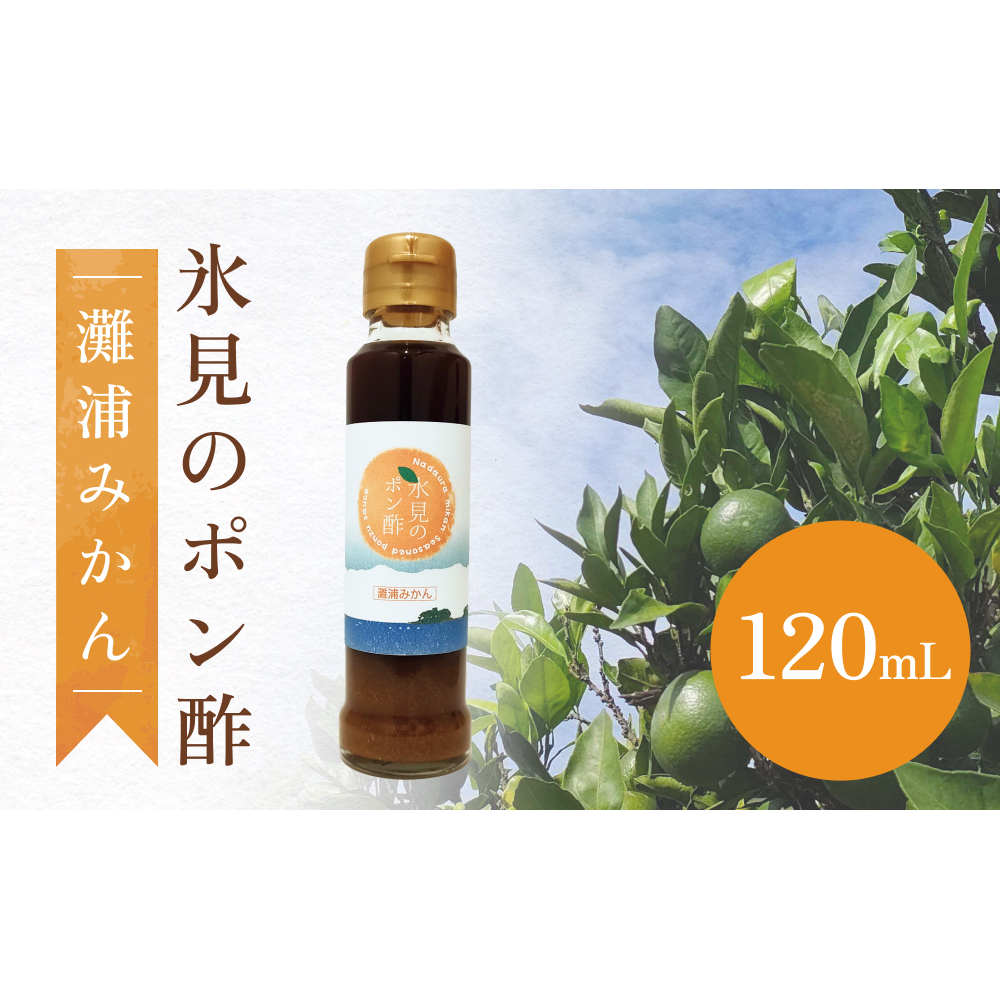 X̃||@Y݂ 120mL xR Xs ||  |  k xRXs5000E|
