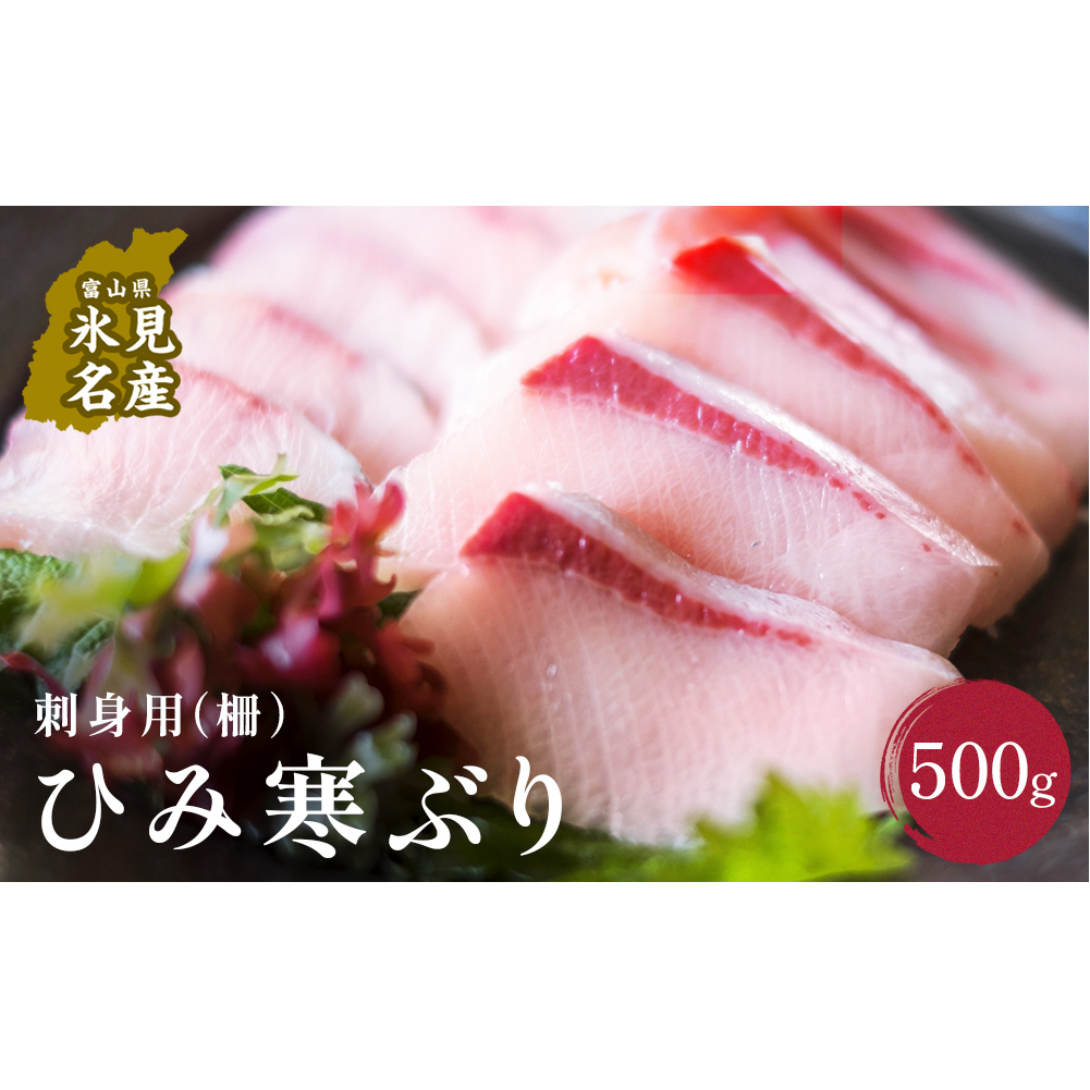 ys\z yԌzЂ݊Ԃ hgpij 500g xR Xs hg  u  ԂxRXs36000ECYN