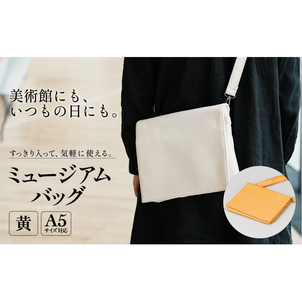 ~[WAobO  Y fB[X ΂߂ V_[obO z a5 xR XsxRXs44000ߗށEiEH|iEobO