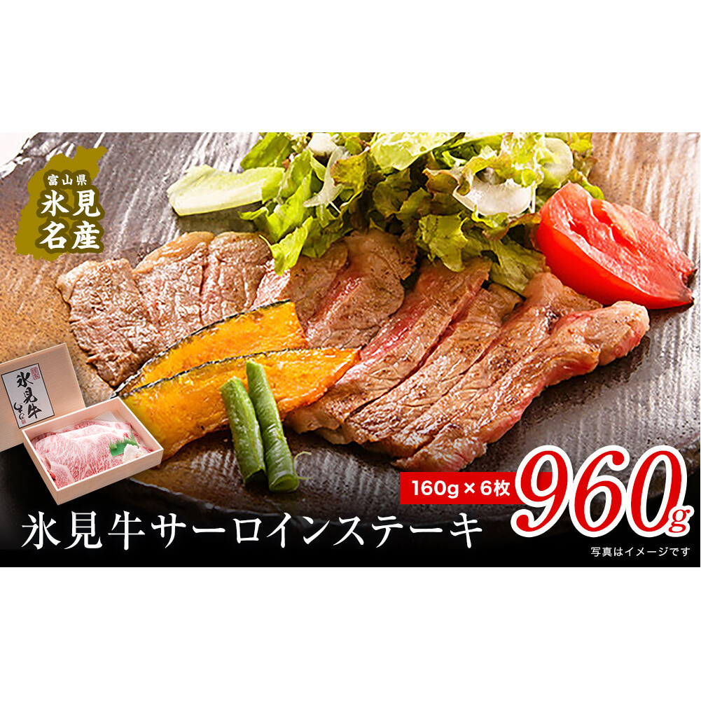 IXT[CXe[Lp Ղ960g i160g×6jb@Y  јa Xe[L T[C I xRXs70000