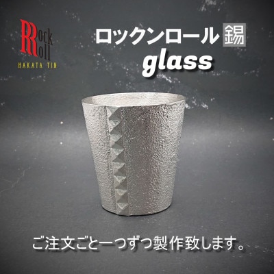 yRRzRAM GLASS@@(͂X^WI)@y1127889zs27000ߗށEiEH|ȋ iEH|i