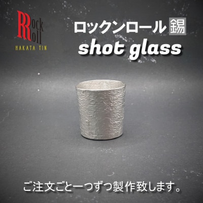 yRRzSC@SHOTGLASS@@(͂X^WI)@y1127891zs19000ߗށEiEH|ȋ iEH|i