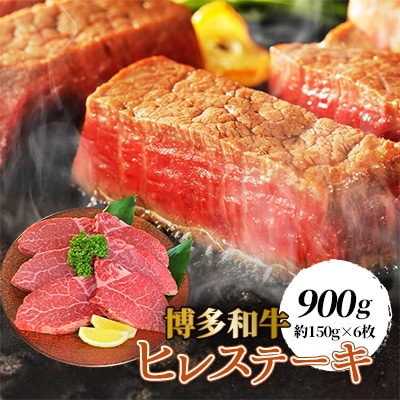 yazqXe[L900g(150g×6)yzsnFzy1246848zs90000