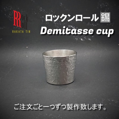 yRRzIMP Demitasse cup(Lvpf~^XJbv)@(͂X^WI)@y1279325zs20000ߗށEiEH|ȋ iEH|i