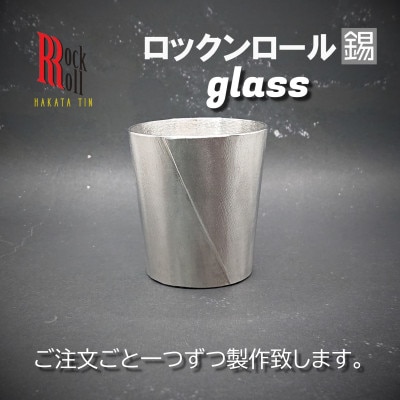 yRRzKW GLASS@@(͂X^WI)@y1279333zs26000ߗށEiEH|ȋ iEH|i