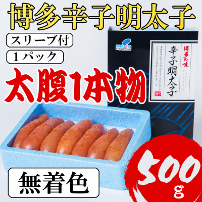 yLTCY̑1{zhqq(F)500g(s)yzsnFzy1389515zs7000ECYqȆ