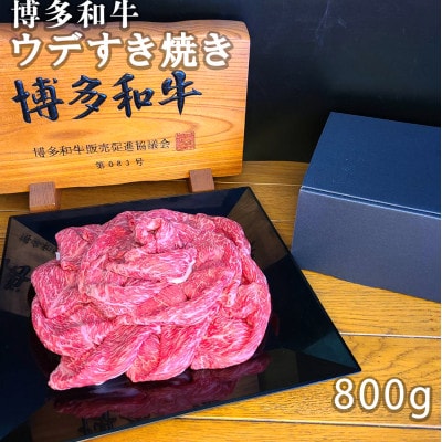 aEfĂ@800gyzsnFzy1406677zs15000