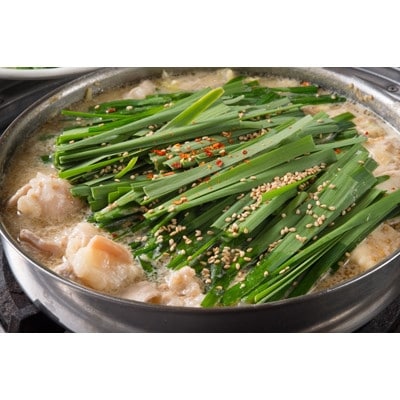 【博多牛もつ鍋専門店たま木】牛もつ鍋セット みそ味(4〜5人前)牛もつ肉(小腸100%)800g【配送不可地域:離島】【1552332】福岡県大野城市30000鍋セット・総菜・加工食品鍋セット