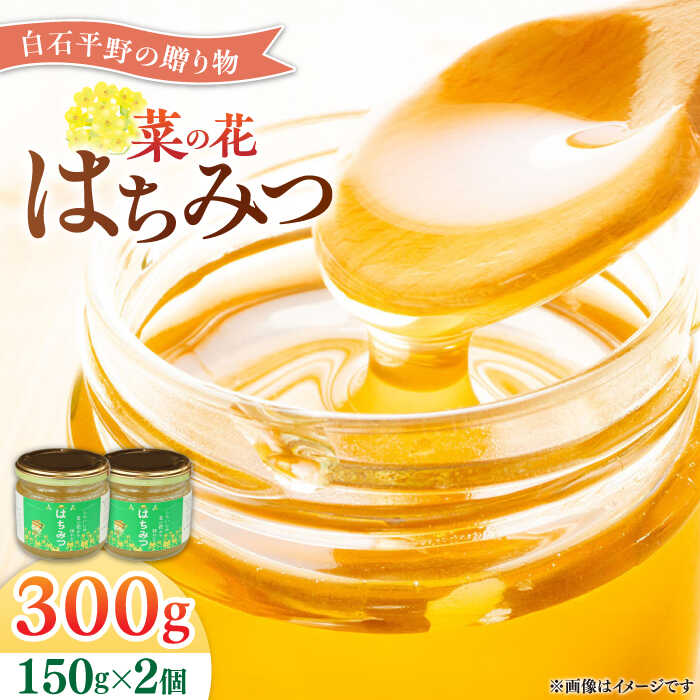 yΒYz؂̉Ԃ݂͂ 150g×2ỷw낢Jpj[z[IAA020]ꌧΒ15000āEp