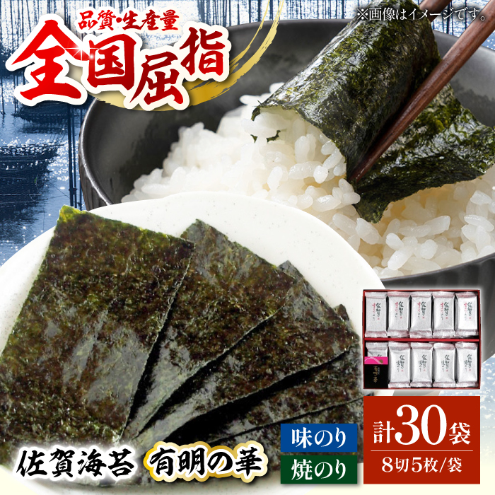 ŷHהׁzCہiL̉؁j ̂Êie8515܃ZbgjyꌧLCƋgΎxz [IAE006]ꌧΒ15000ECŶEC