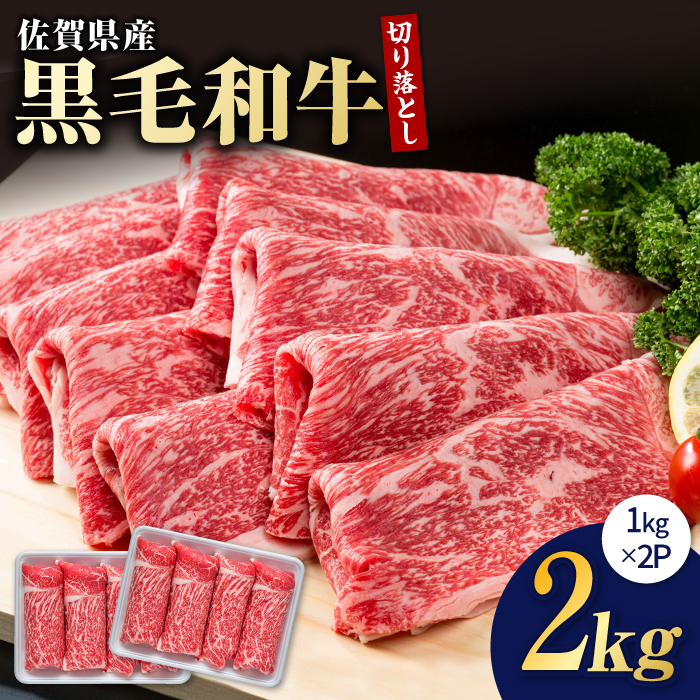 |Is[gIꌧY јa ґ؂藎Ƃ 2kgi1000g×2pbNj  XCX     Ⓚ ₫ Ă ؗyЂ͐Xz [IAG003]ꌧΒ